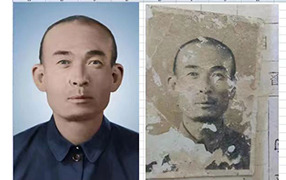 红山街道老照片修复-2